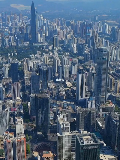 超易健康本草熏蒸房